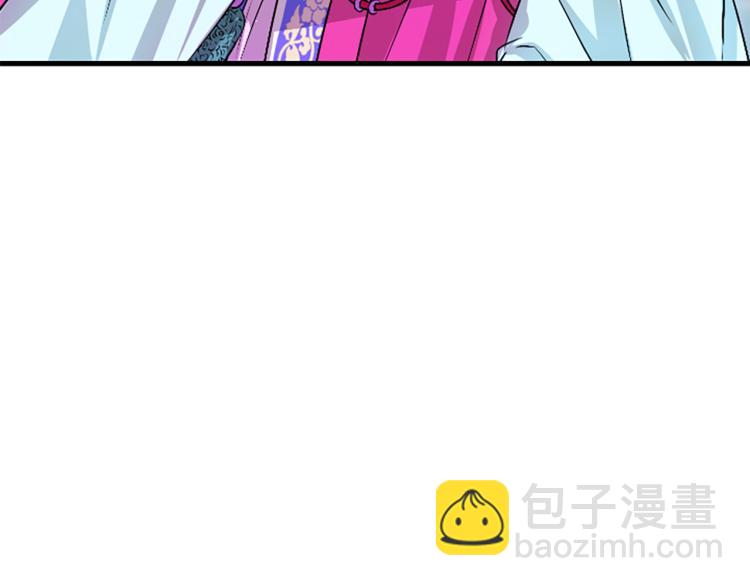 第8话  无法磨灭的伤痛244