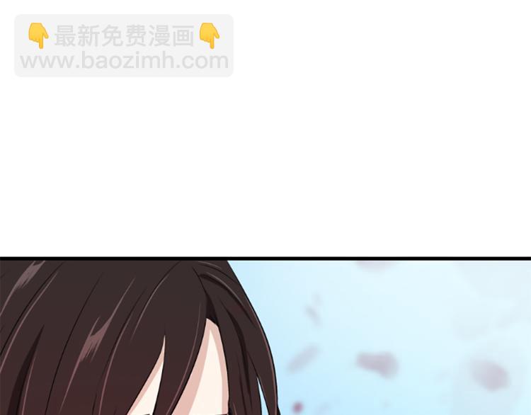 第8话  无法磨灭的伤痛245