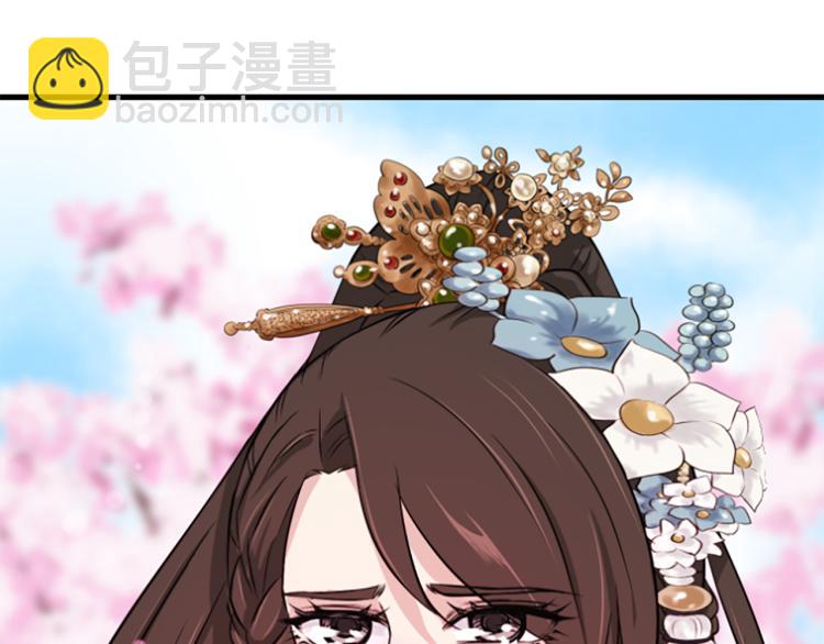 第8话  无法磨灭的伤痛249