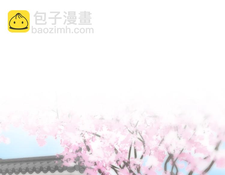 第8话  无法磨灭的伤痛253