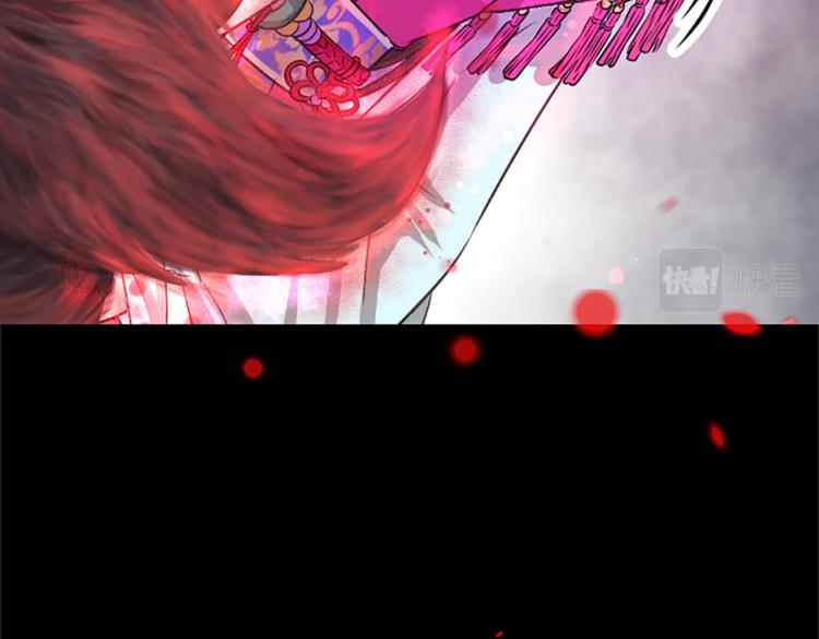 第8话  无法磨灭的伤痛26