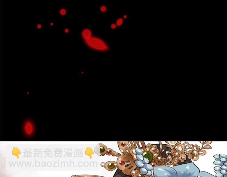 第8话  无法磨灭的伤痛27