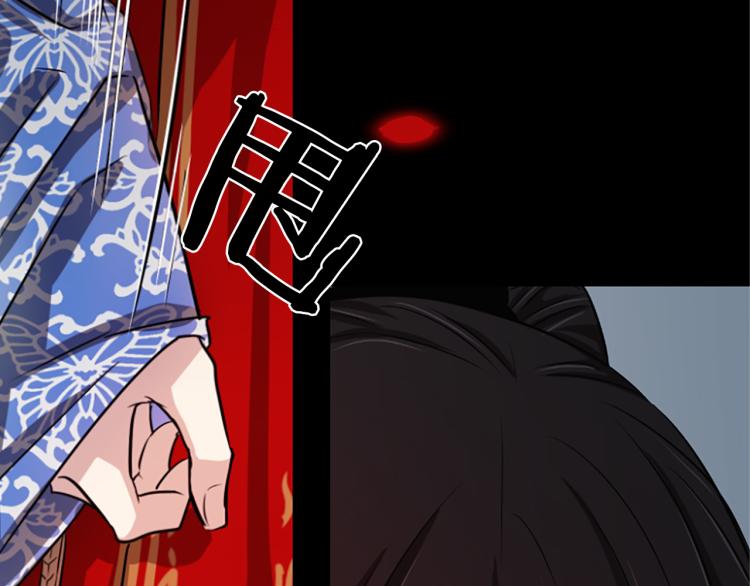 第8话  无法磨灭的伤痛37