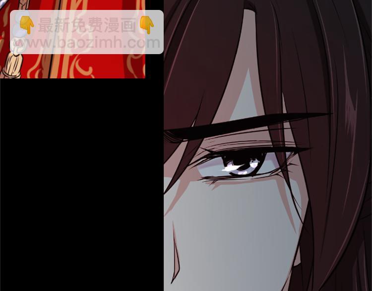 第8话  无法磨灭的伤痛38