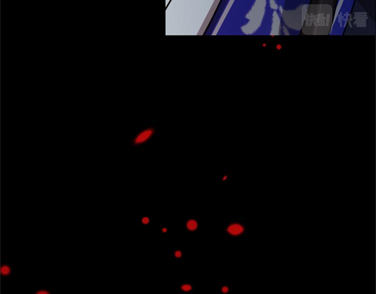 第8话  无法磨灭的伤痛40