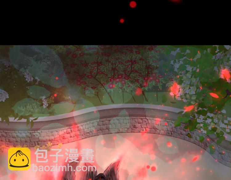 第8话  无法磨灭的伤痛5