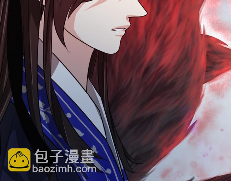 第8话  无法磨灭的伤痛52