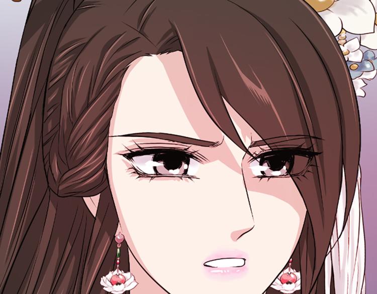 第8话  无法磨灭的伤痛79