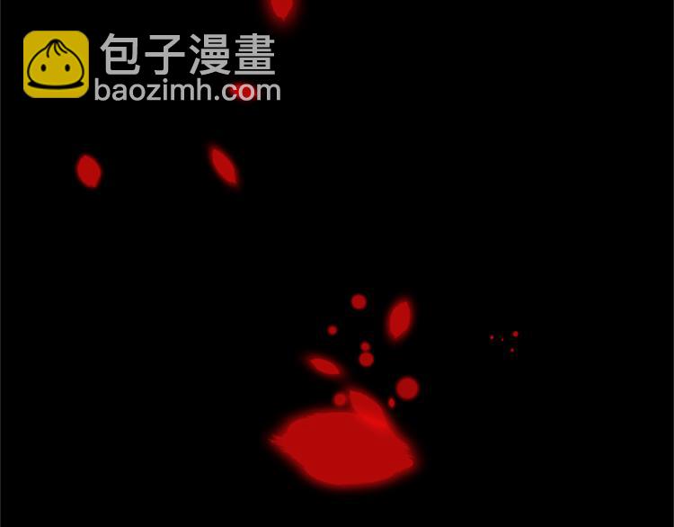 第8话  无法磨灭的伤痛81