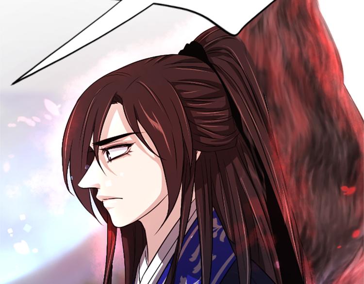 第8话  无法磨灭的伤痛96
