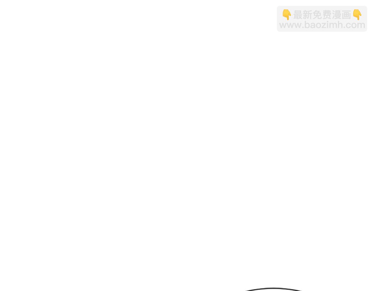 第17话  新婚初夜110