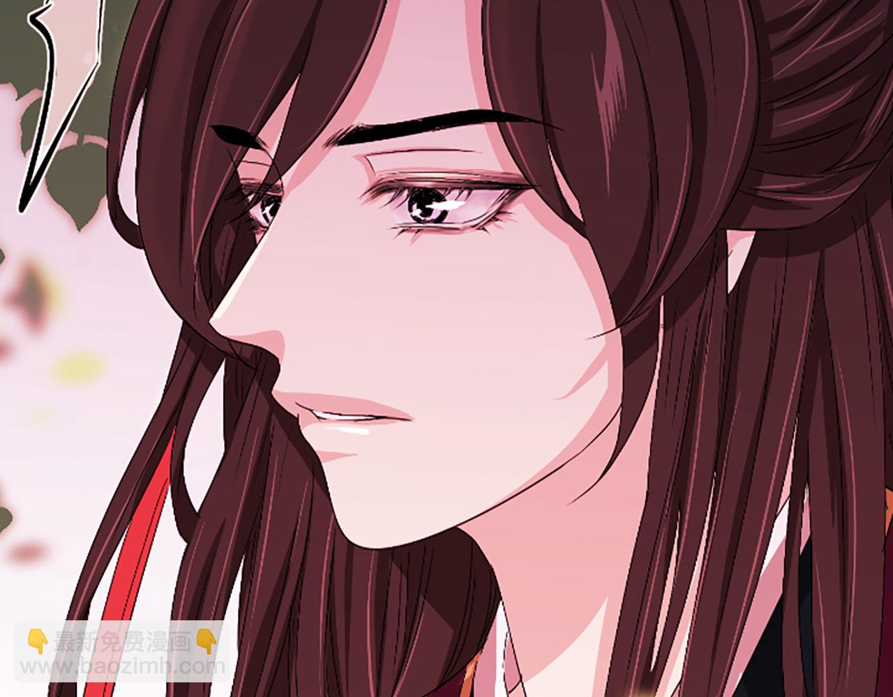 第17话  新婚初夜112
