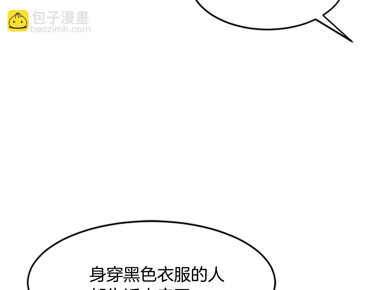 第17话  新婚初夜128
