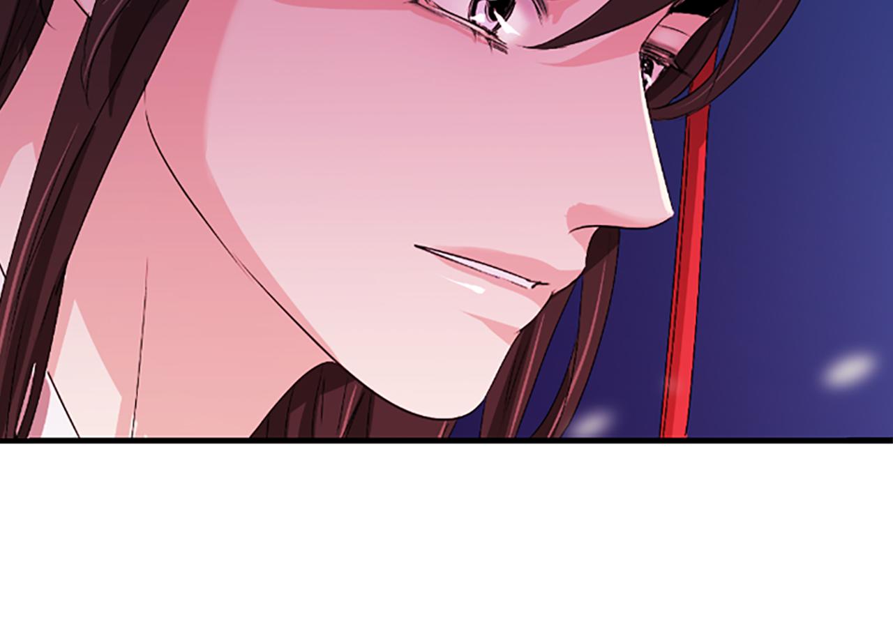 第17话  新婚初夜133