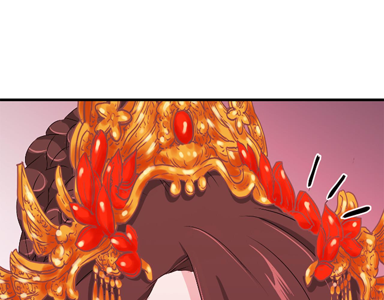 第17话  新婚初夜146