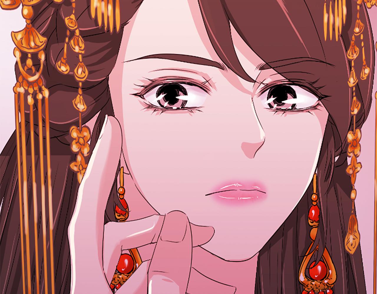 第17话  新婚初夜147