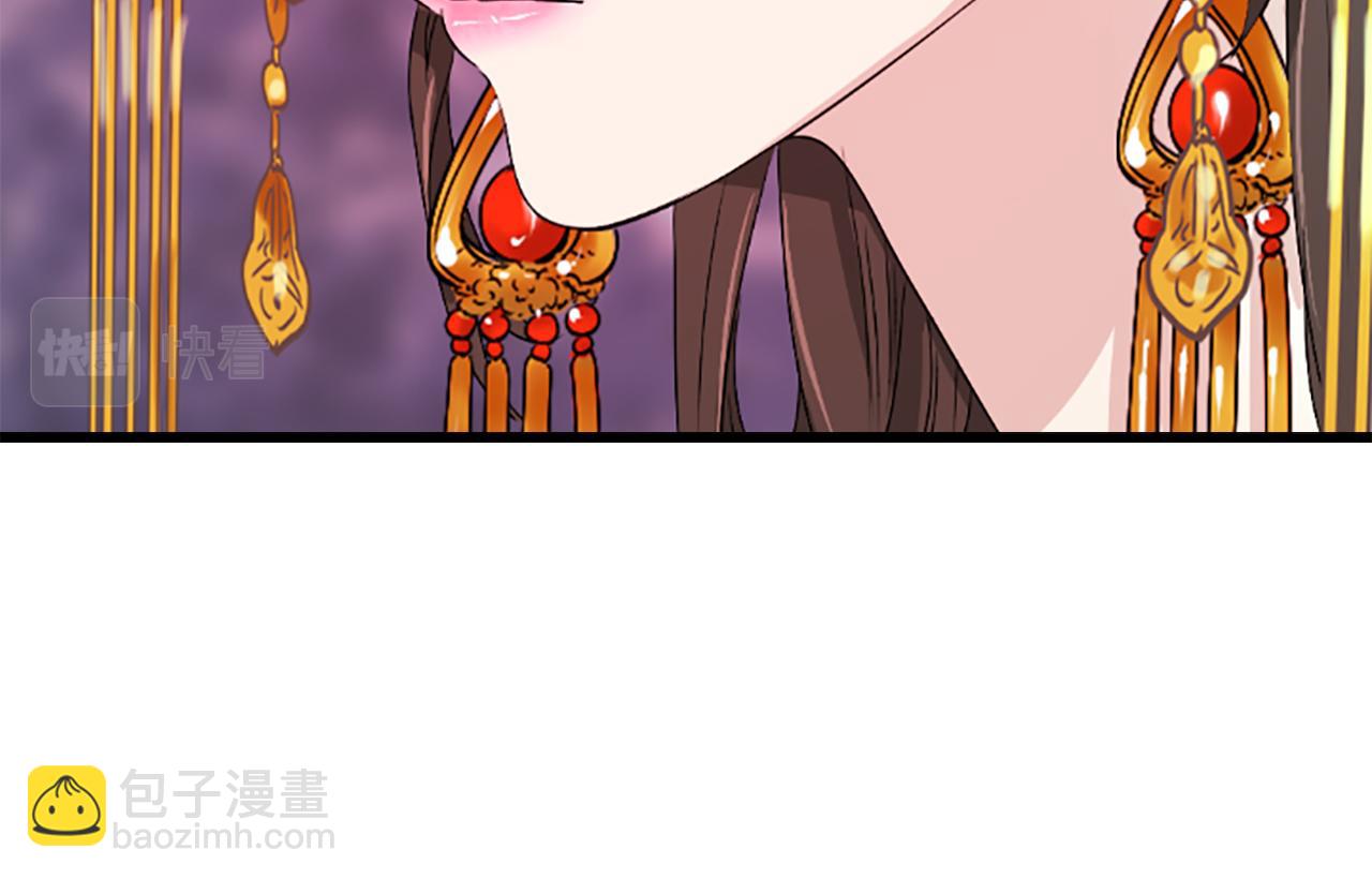 第17话  新婚初夜19