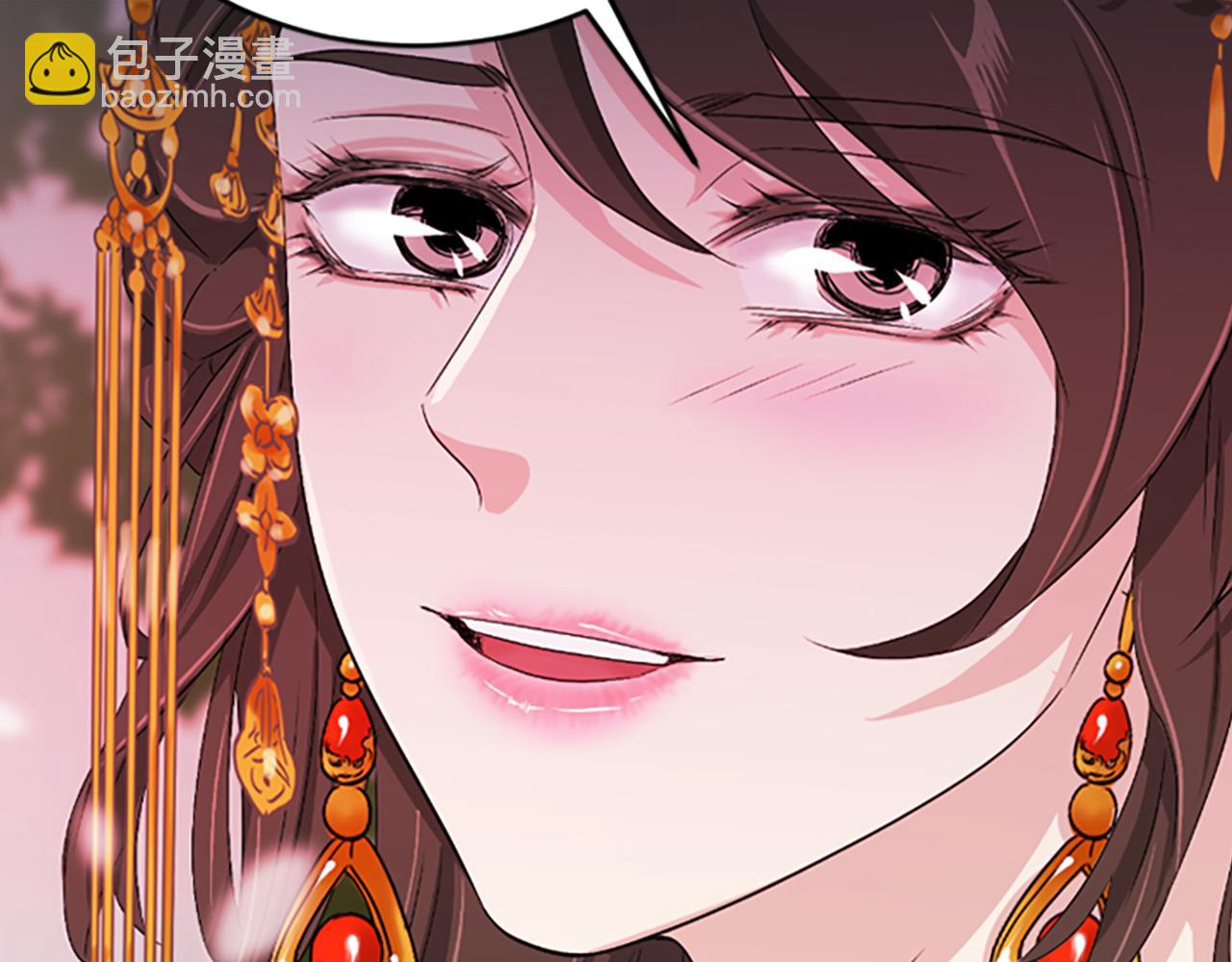 第17话  新婚初夜192