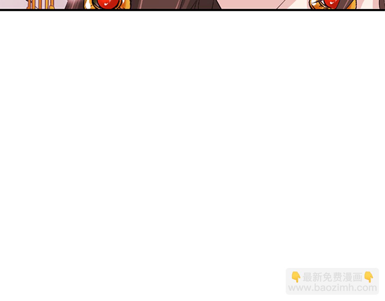 第17话  新婚初夜193