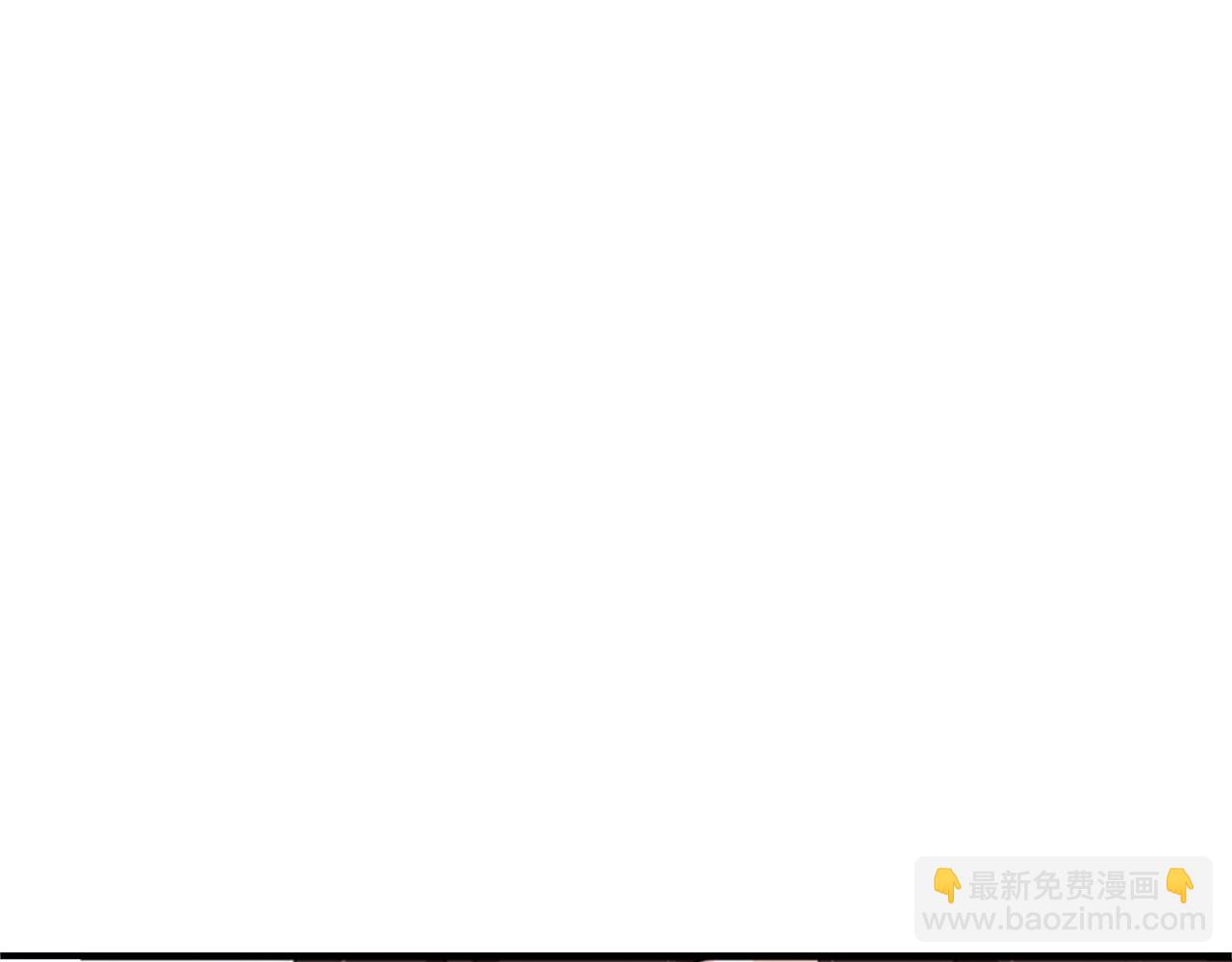 第17话  新婚初夜202