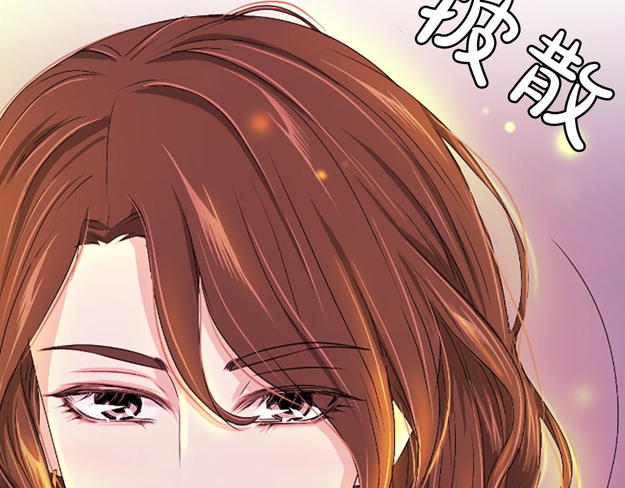 第17话  新婚初夜217