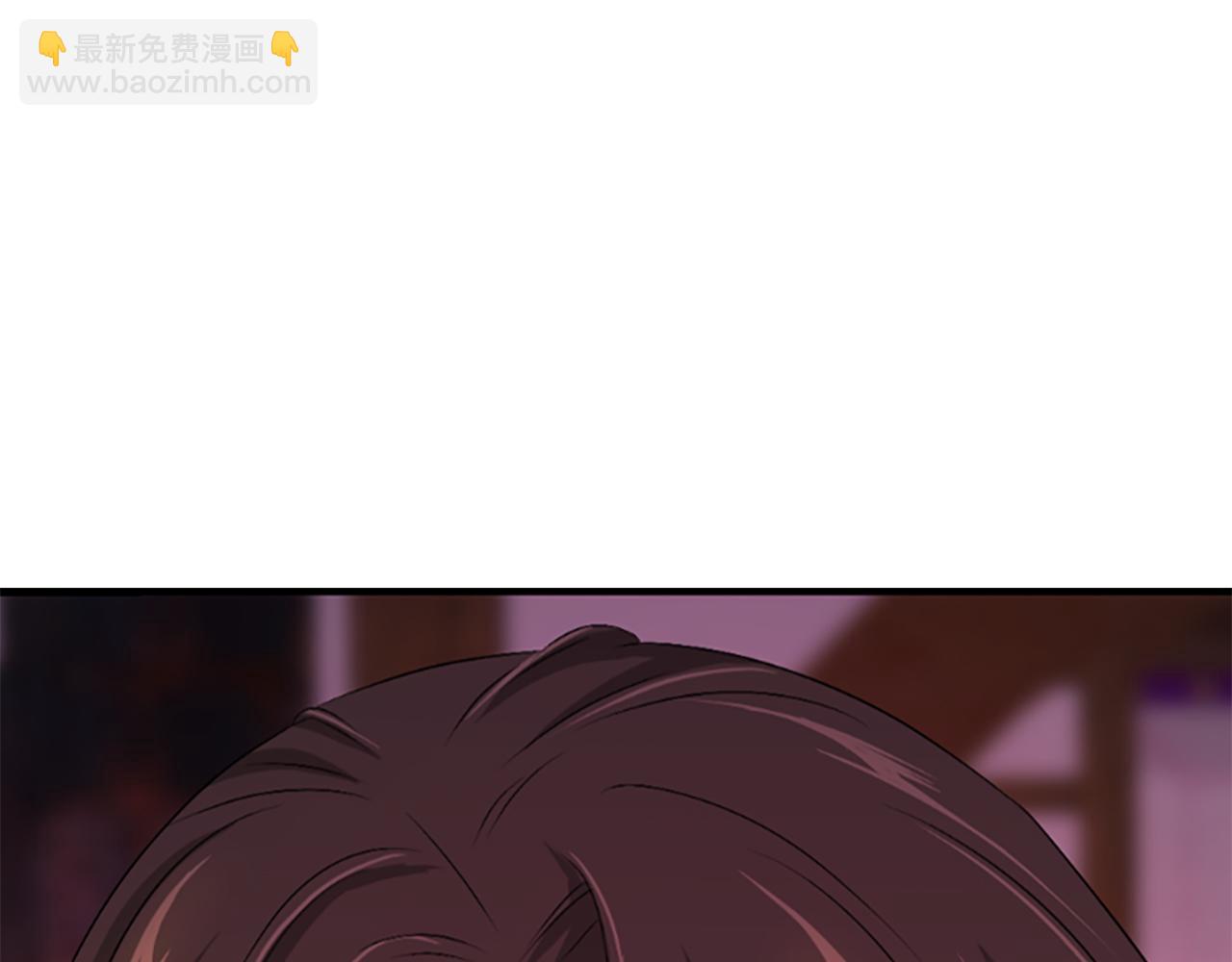 第17话  新婚初夜233
