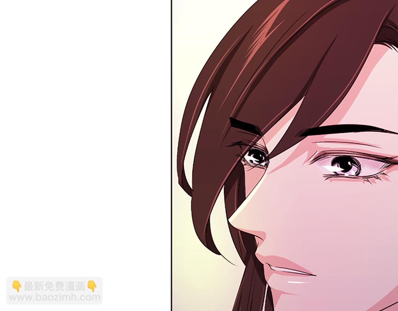 第17话  新婚初夜241