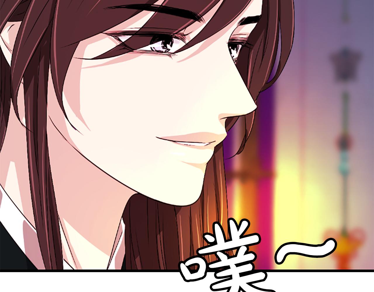 第17话  新婚初夜255