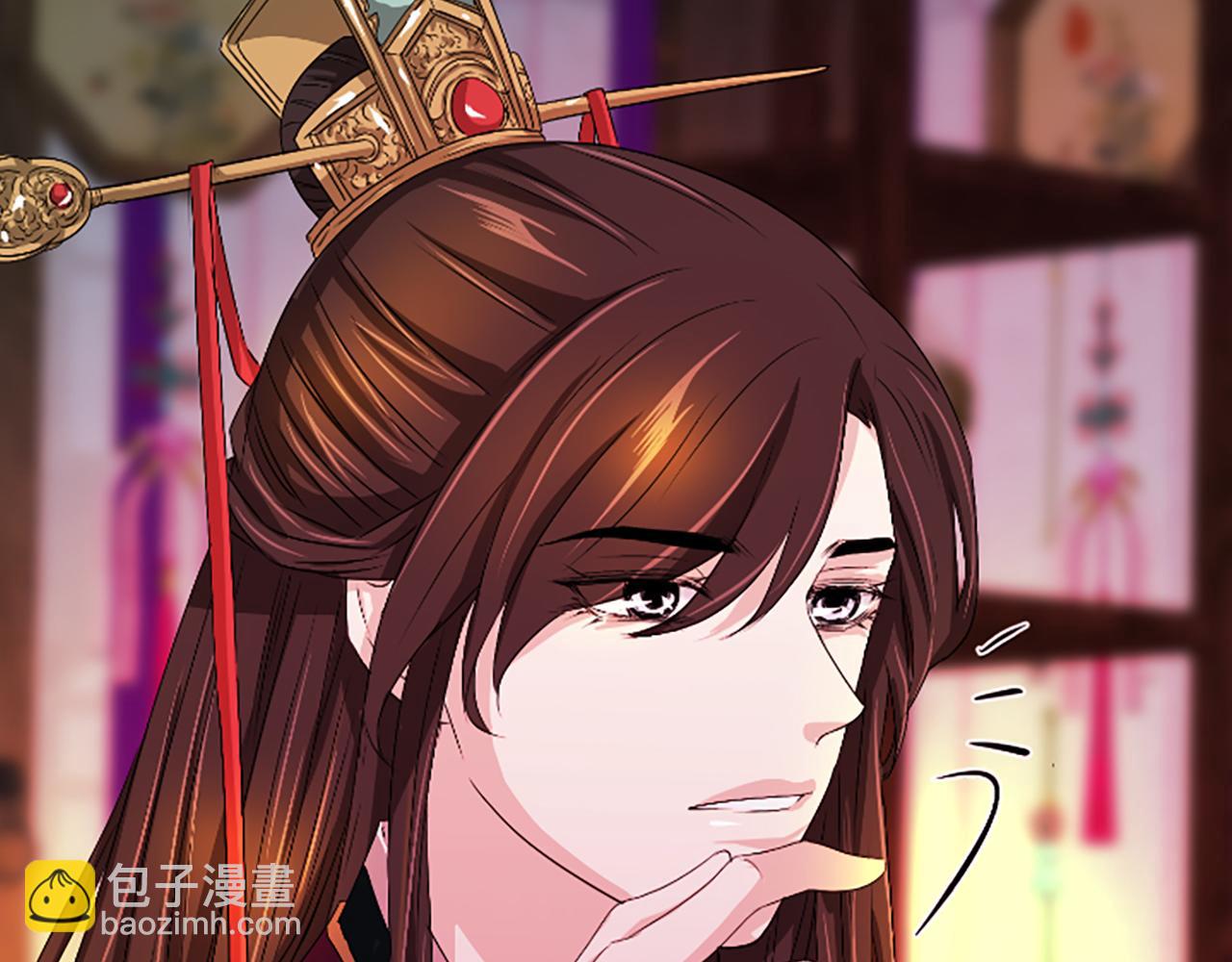 第17话  新婚初夜269
