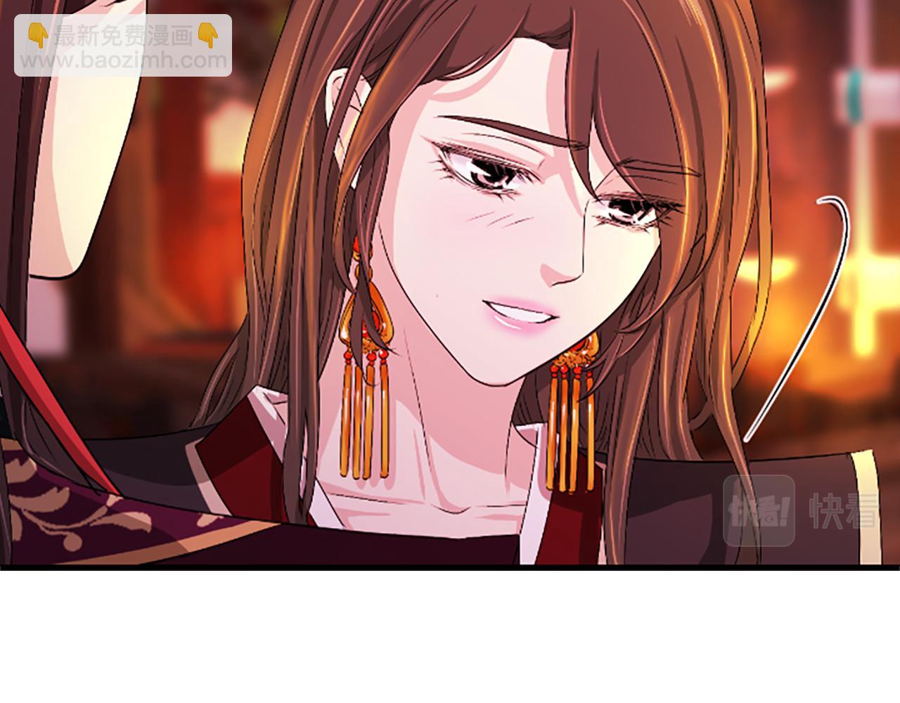 第17话  新婚初夜276