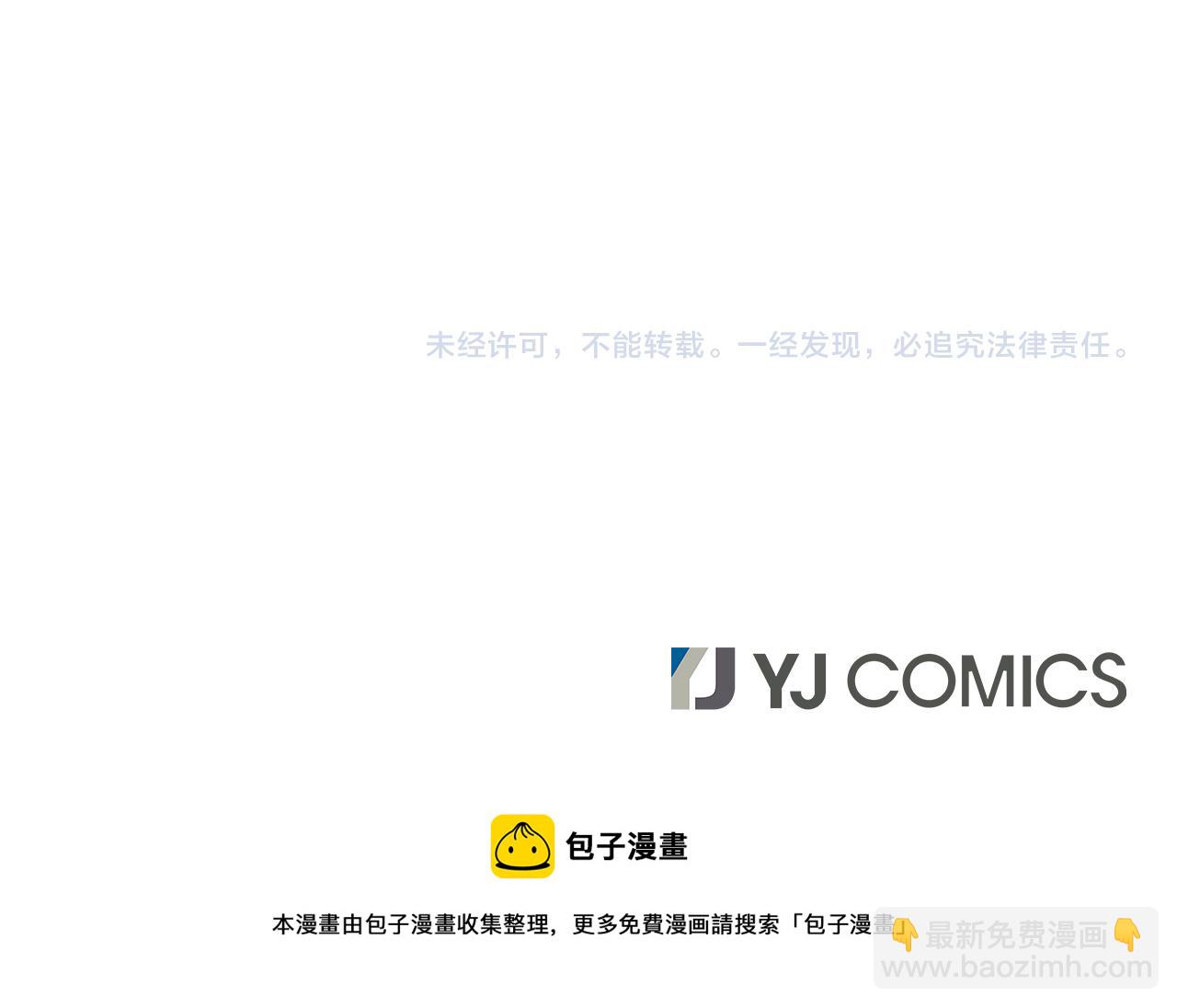 第17话  新婚初夜302