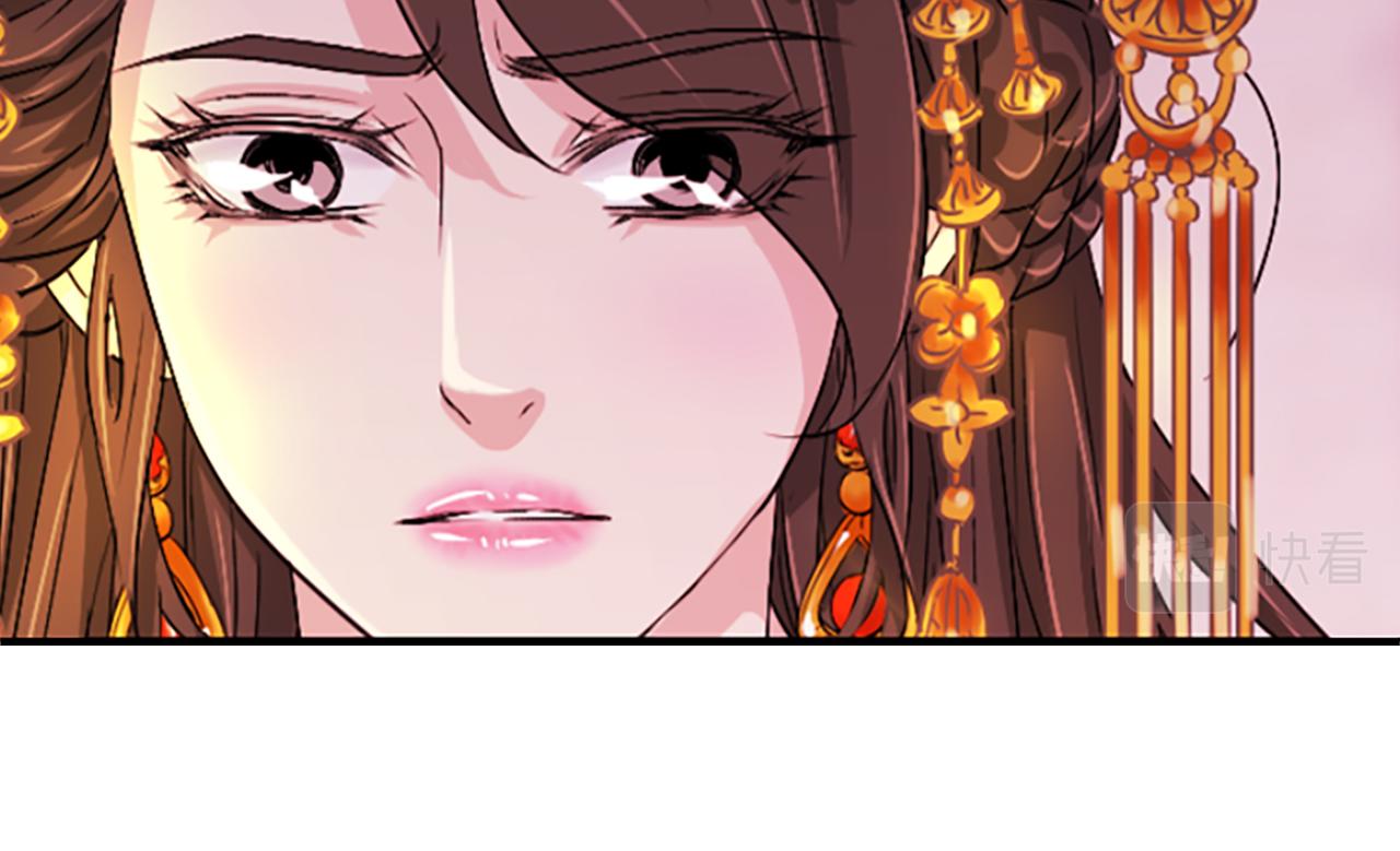 第17话  新婚初夜34
