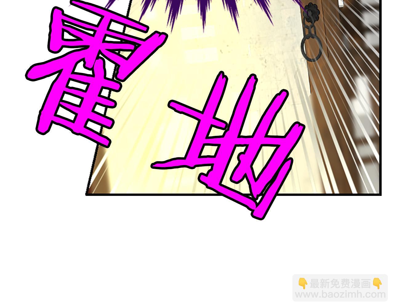 第17话  新婚初夜38