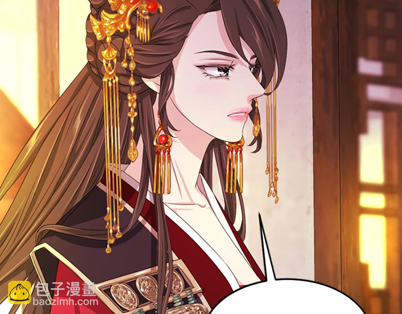 第17话  新婚初夜40