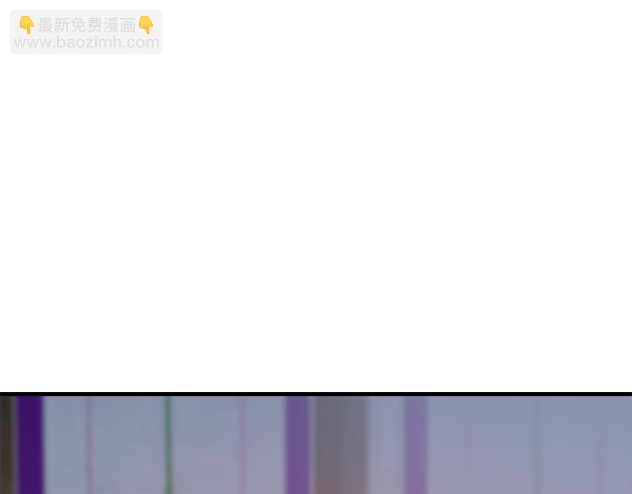 第17话  新婚初夜5