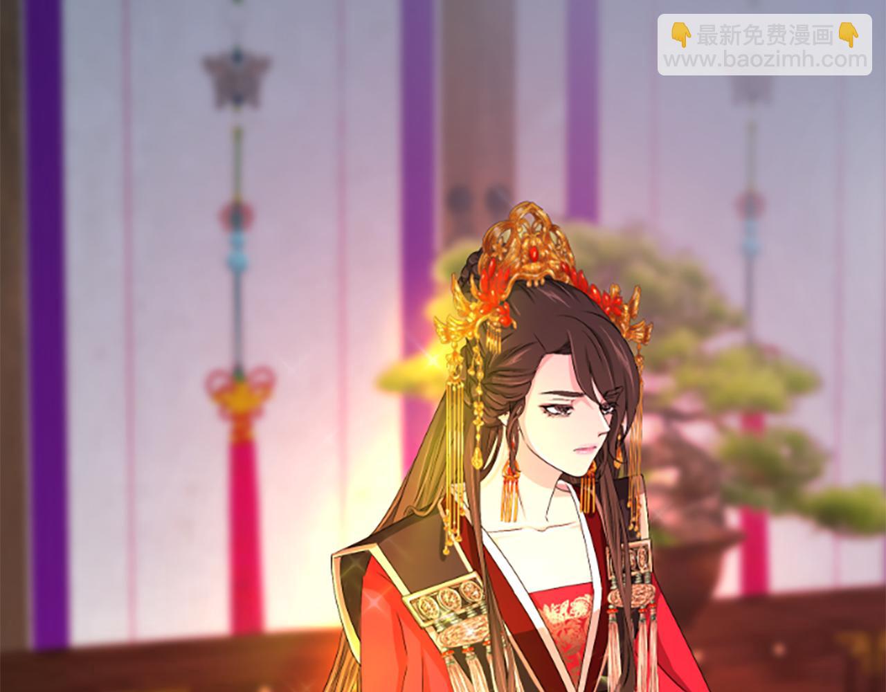 第17话  新婚初夜6