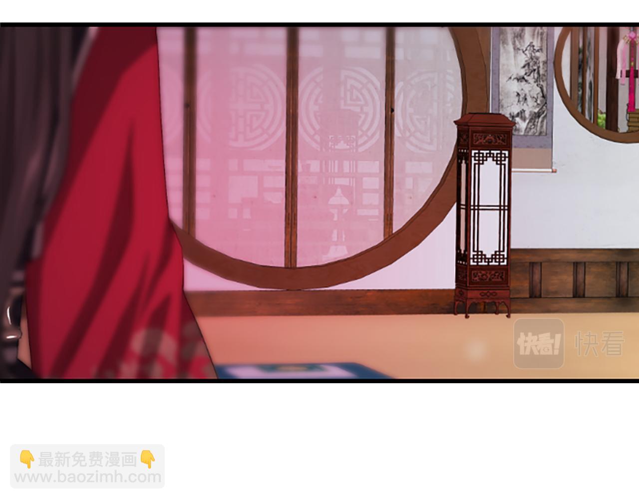 第17话  新婚初夜65