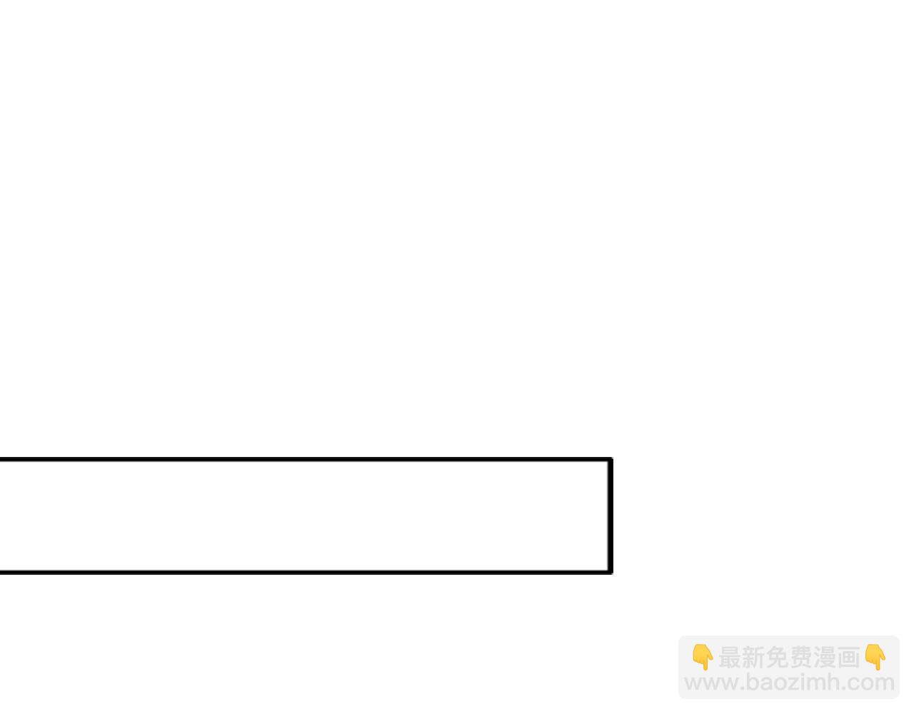 第17话  新婚初夜73