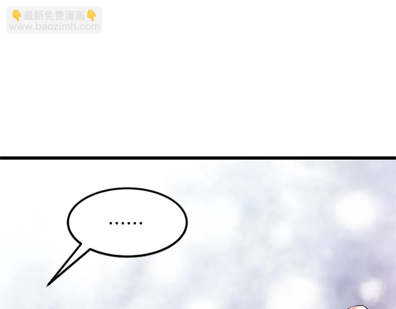 第18话  九尾狐109
