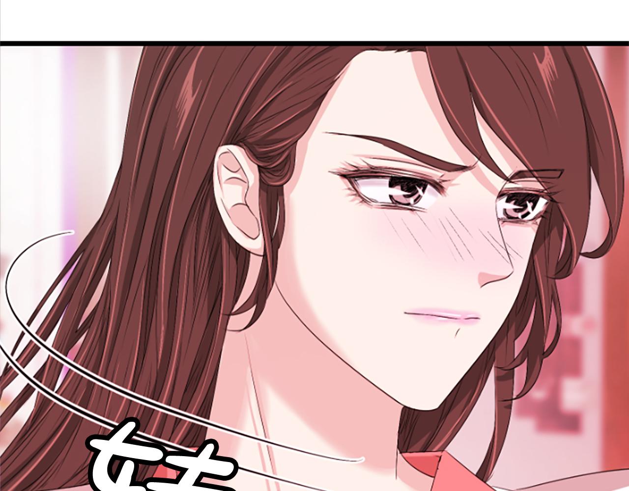 第18话  九尾狐115