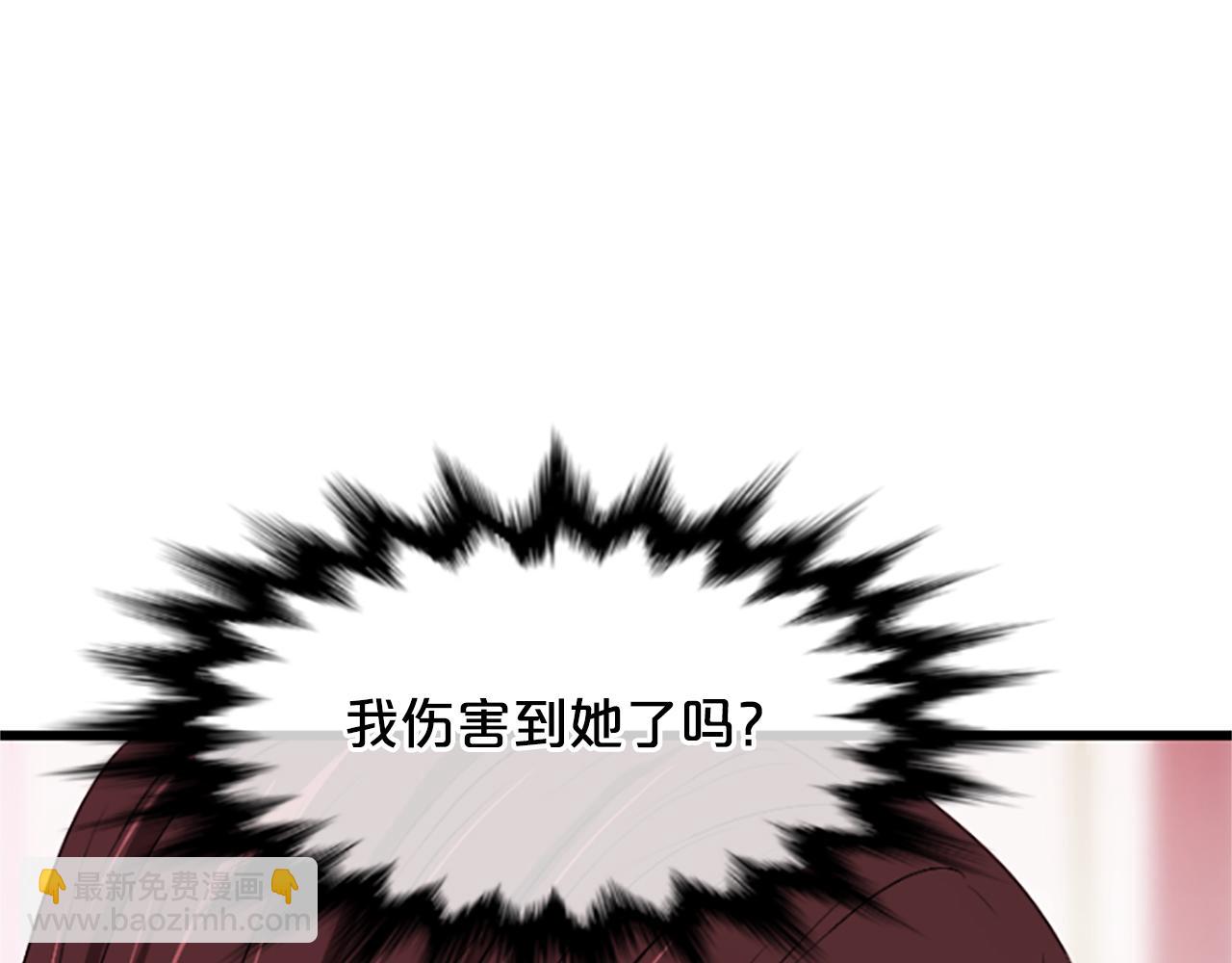 第18话  九尾狐117