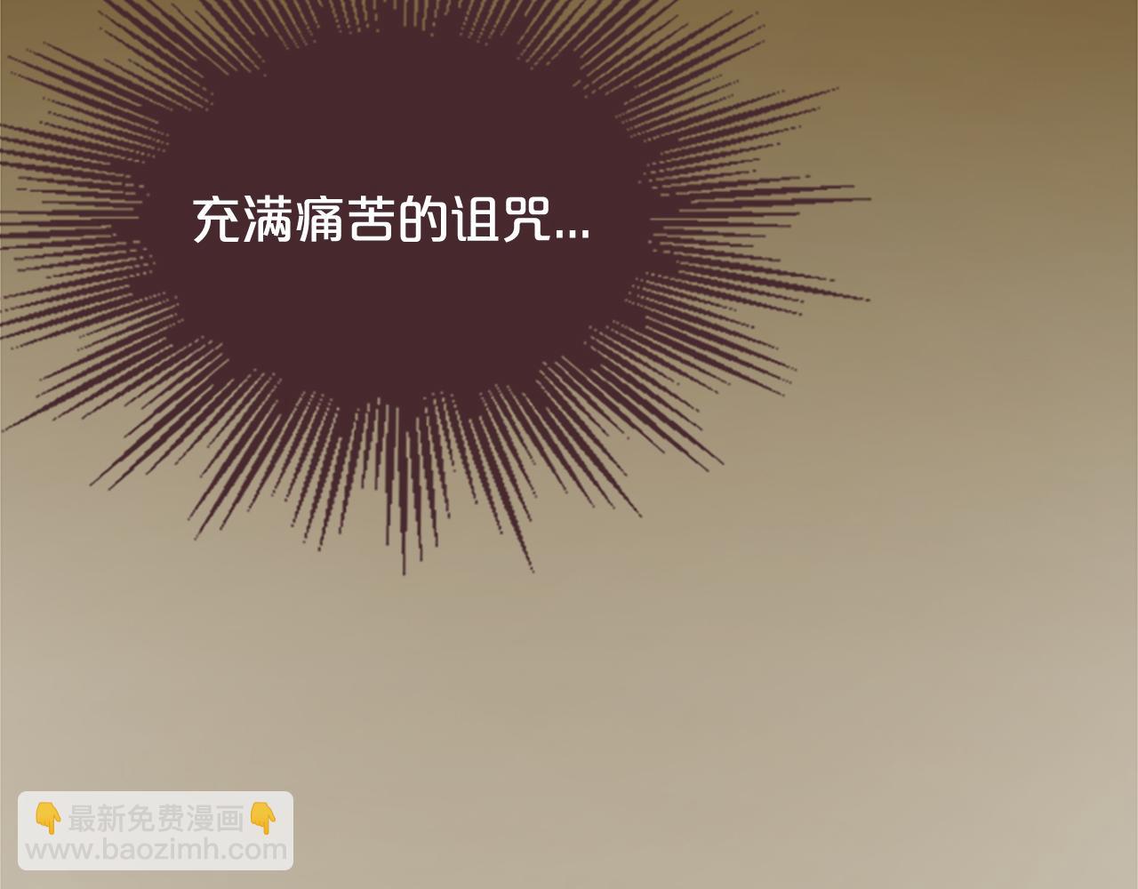 第18话  九尾狐143