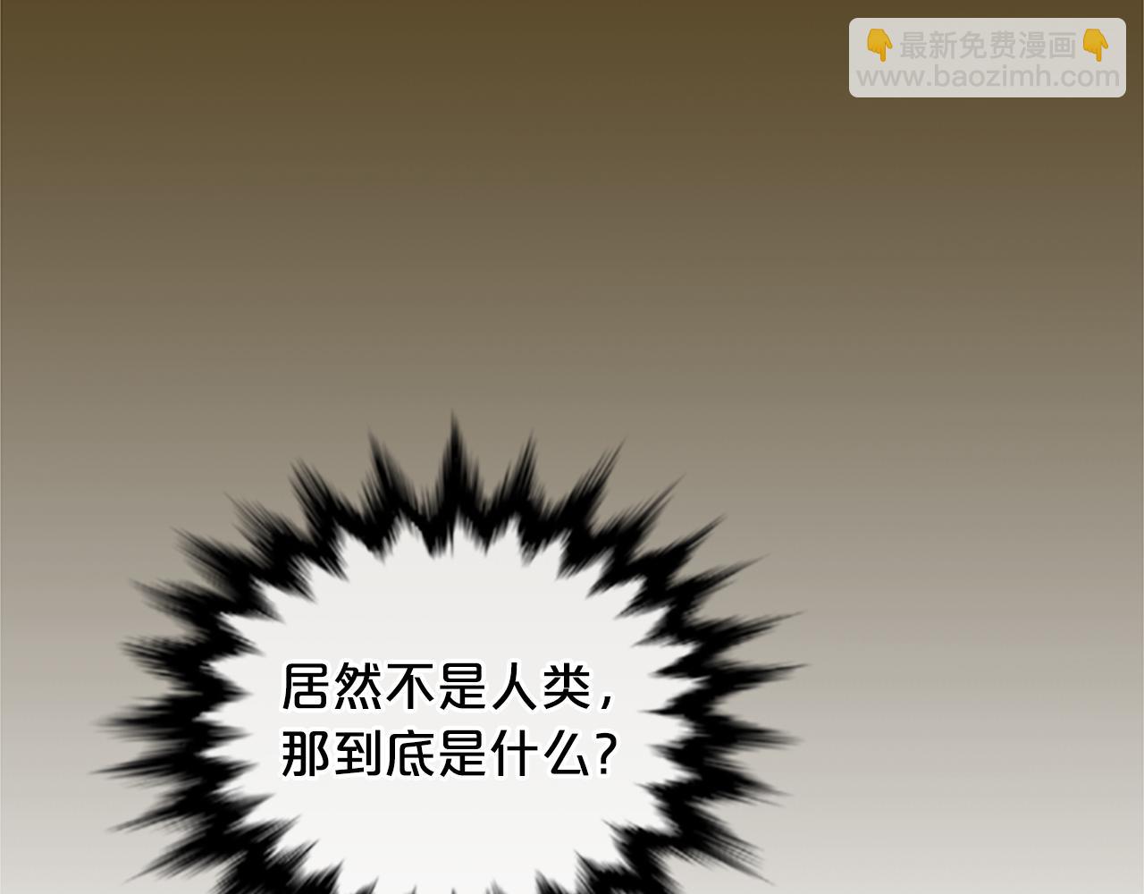 第18话  九尾狐181