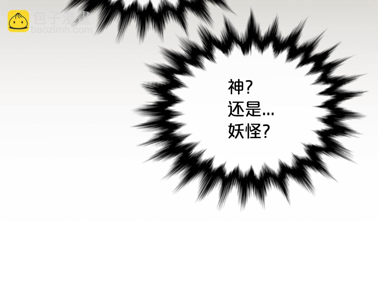 第18话  九尾狐182