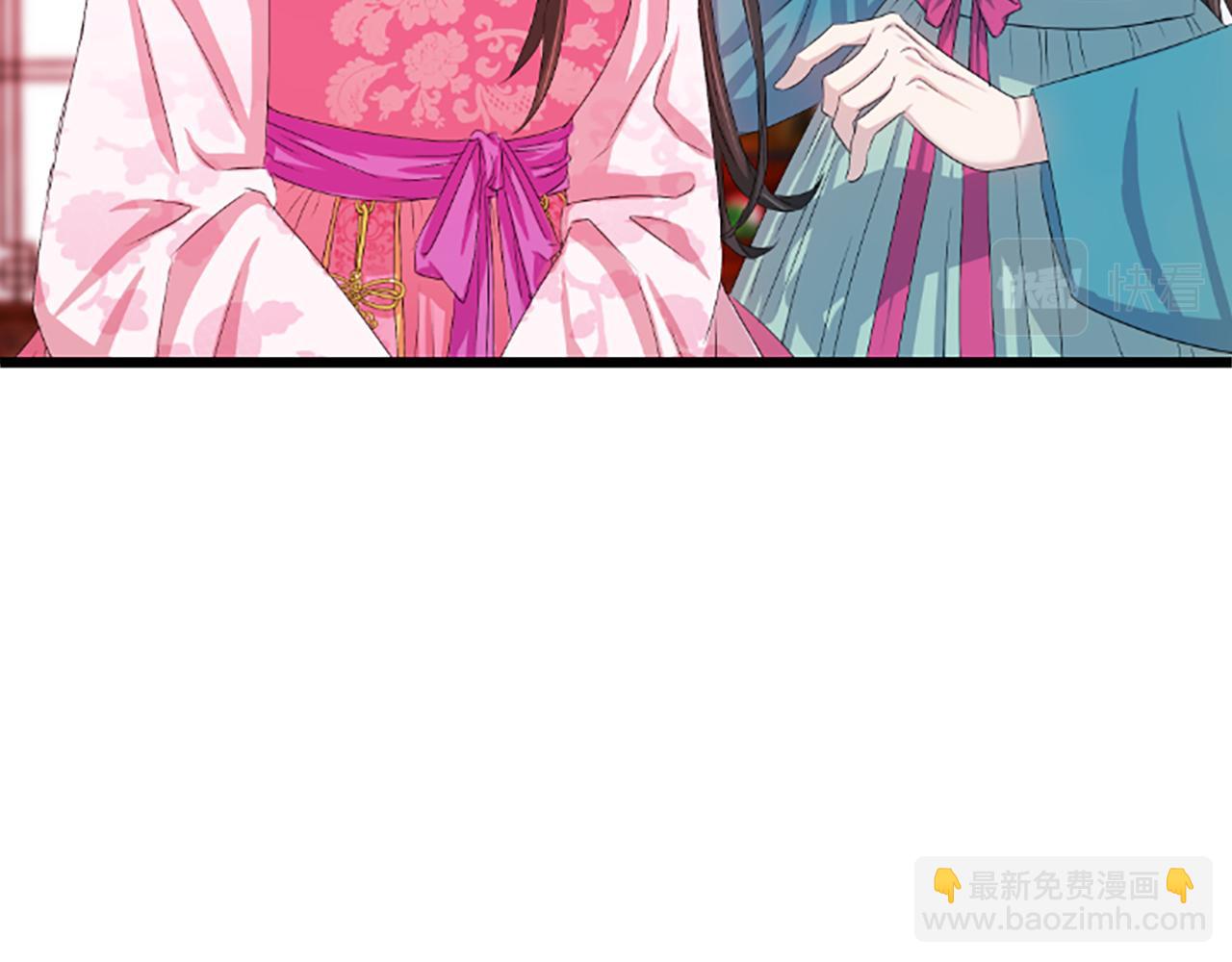第18话  九尾狐191