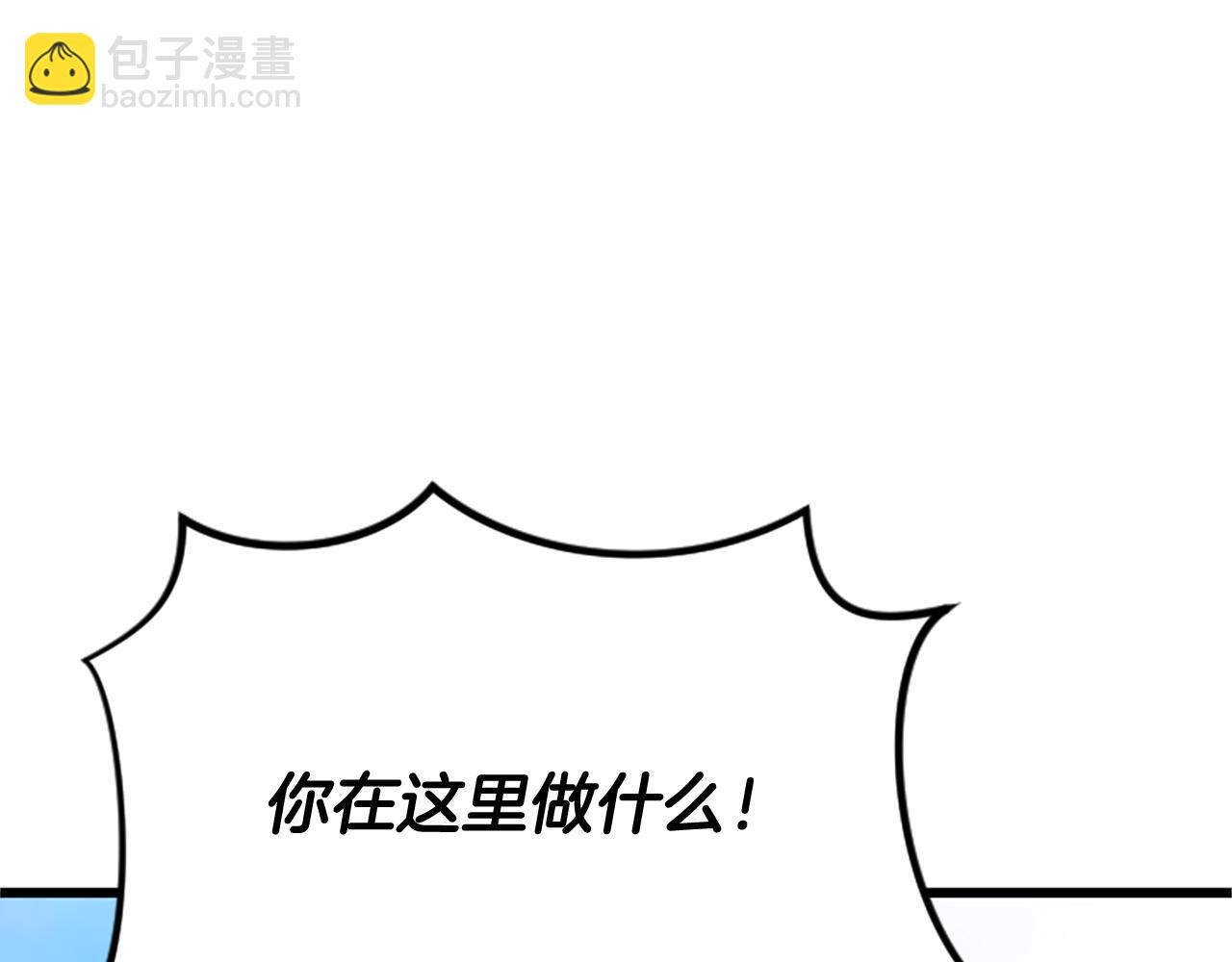 第18话  九尾狐195