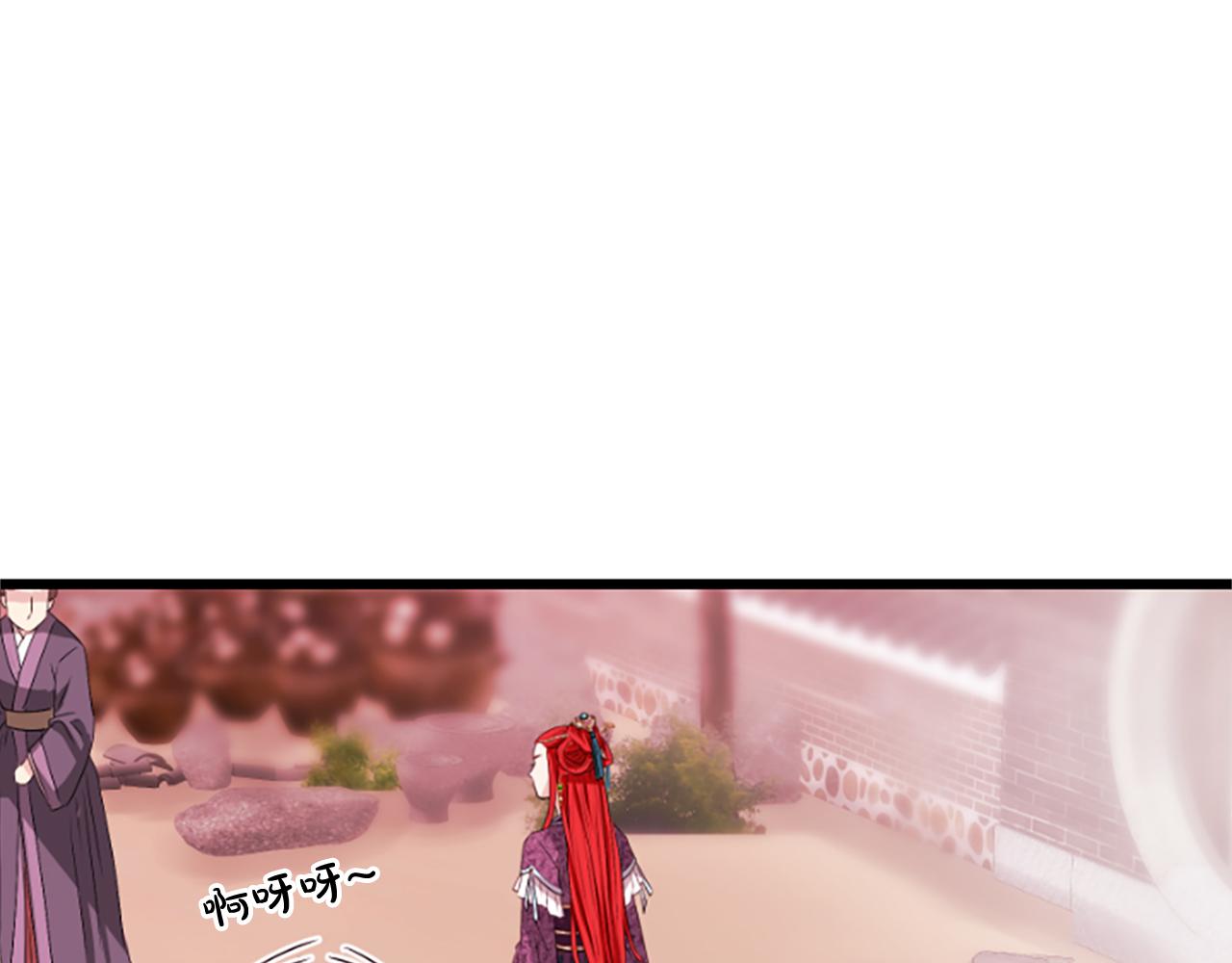 第18话  九尾狐224