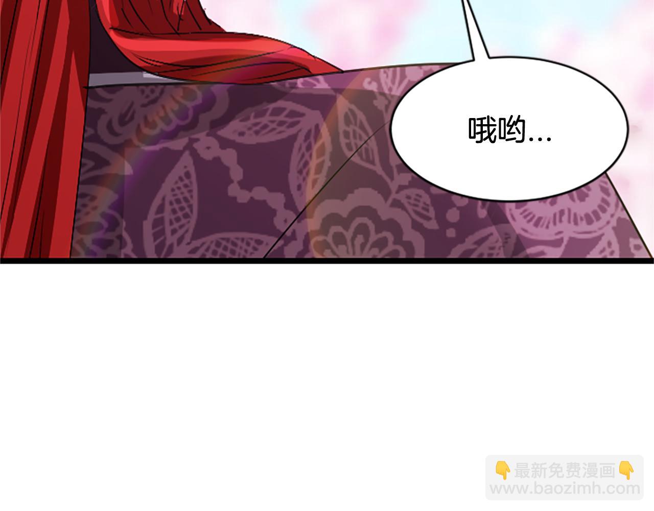 第18话  九尾狐230