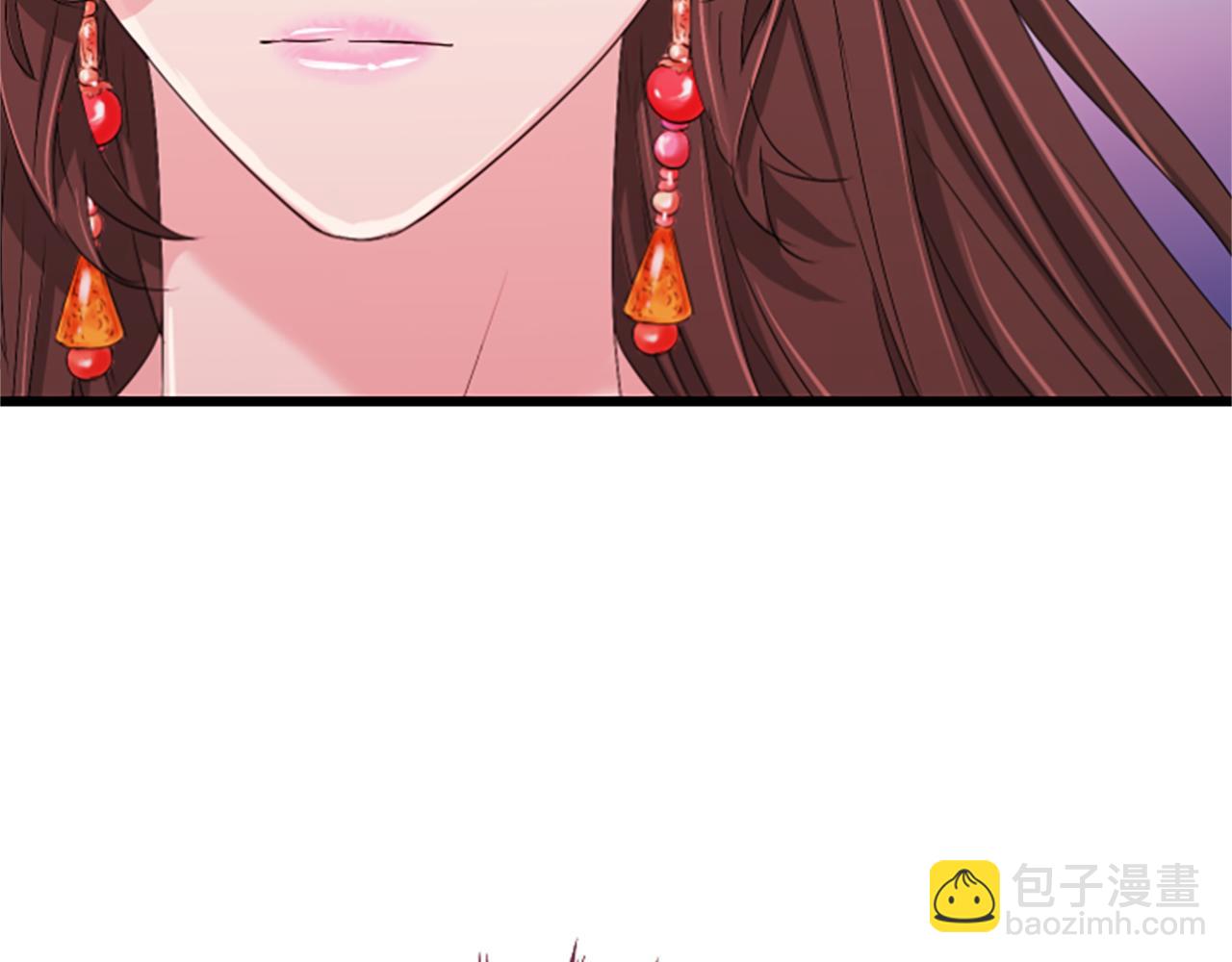 第18话  九尾狐255
