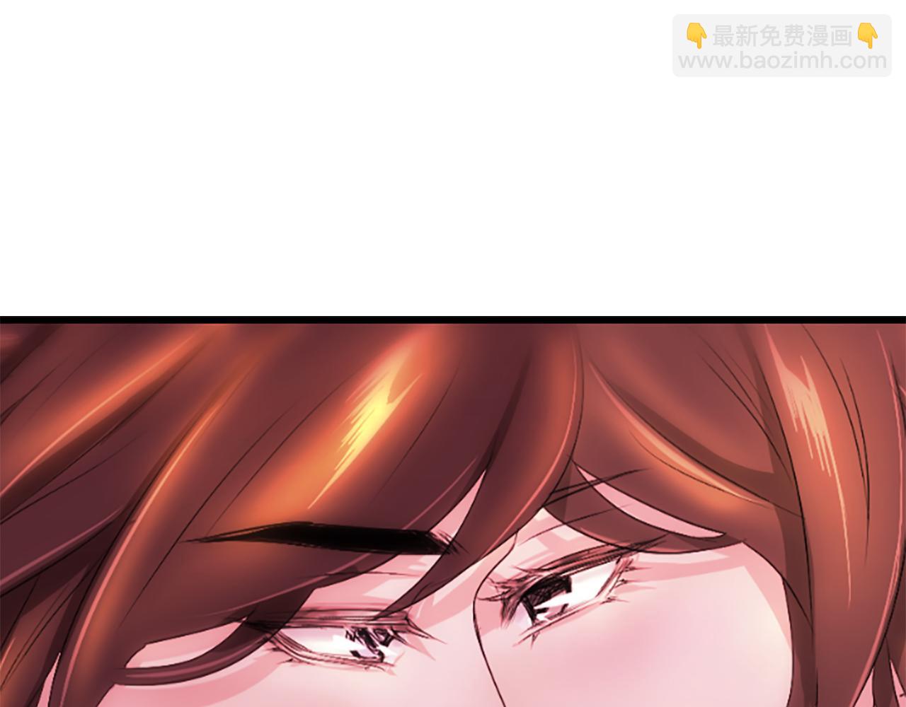 第18话  九尾狐4